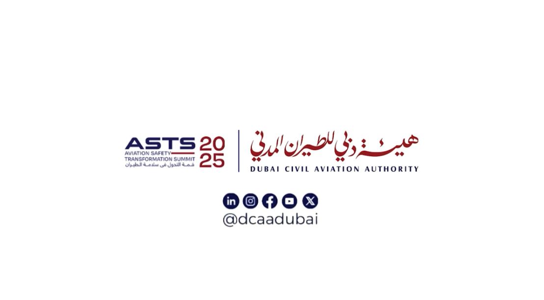 Dubai Civil Aviation Authority 